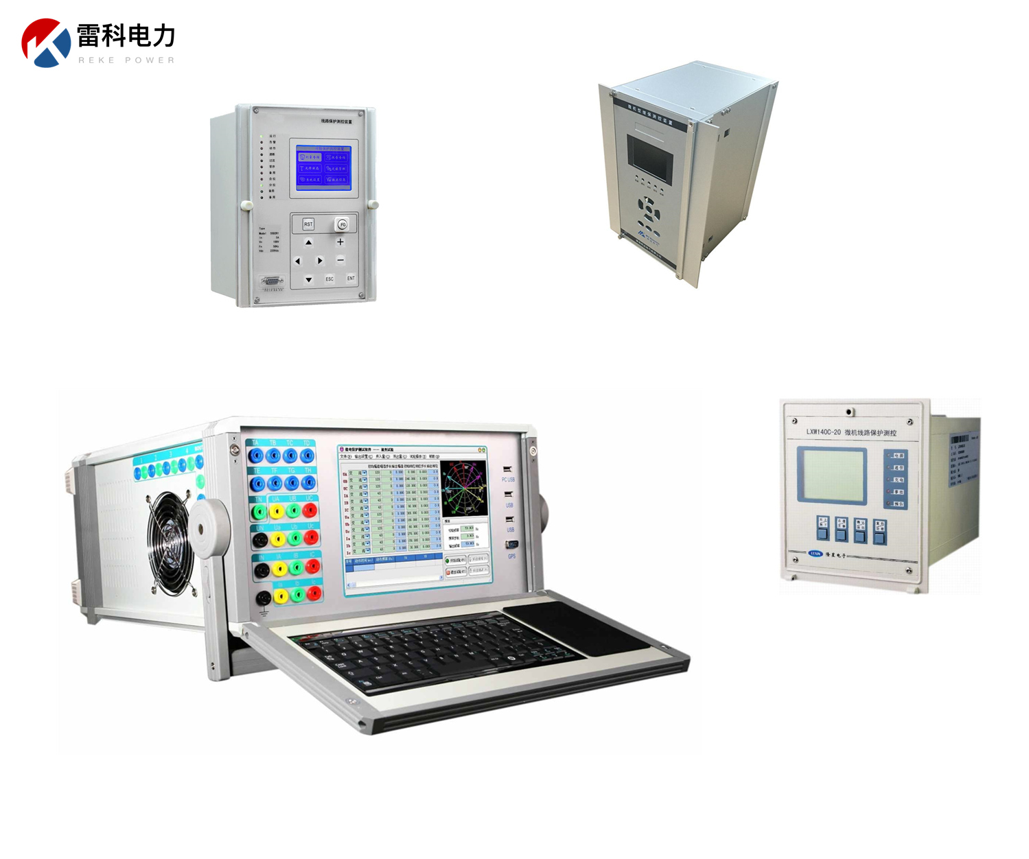 “DL/T 596—1996電力設備預防性試驗規程