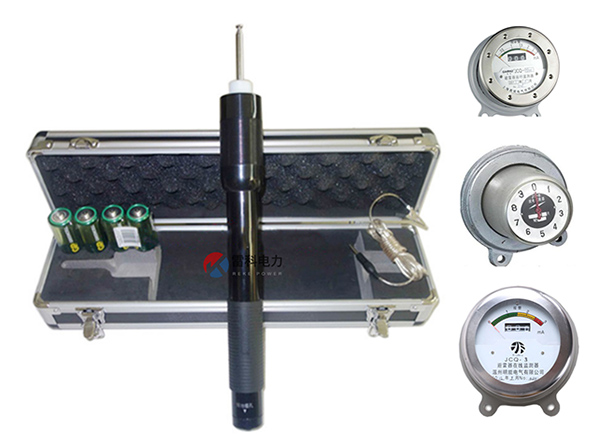 Reke1001棒式雷擊計數器校驗儀